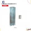 (070997) RAYO 28X2.6 12GX305MM G UCP 15