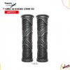 (047212) PUÑOS PROPALM D418 NEGRO 125MM