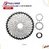 (108154) CASSETTE 42V FULLBIKE 11-42T CS-M550 50