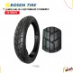 (181090TL) LLANTA 3.00-18 BOSEN F-832 TUBELE T/TER2